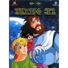 Ulysse 31 - volume 1 - edition premium
