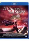 A chinese tall story