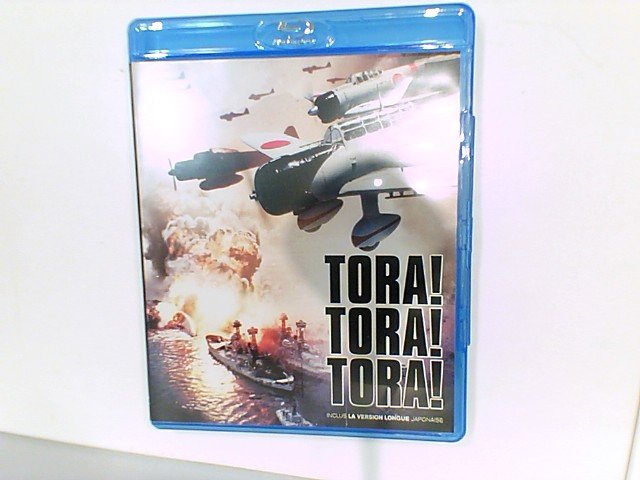 Tora! tora! tora!