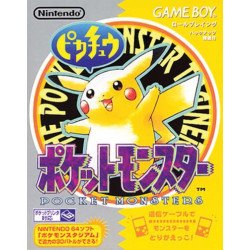 Jeu pokemon: version jaune: edition speciale pikachu