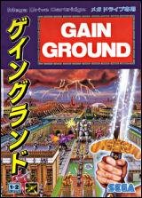 Jeu gain ground