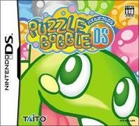 Jeu puzzle bobble
