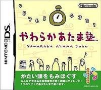 Jeu yawaraka atama juku ( big brain academy )