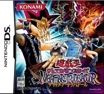 Jeu yu-gi-oh! nightmare troubadour