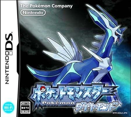 Jeu pocket monsters diamond