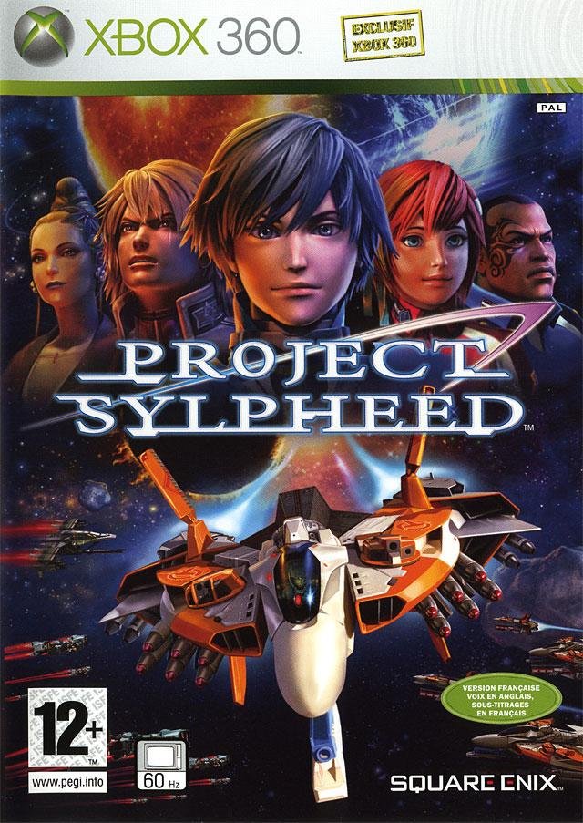 Jeu project sylpheed