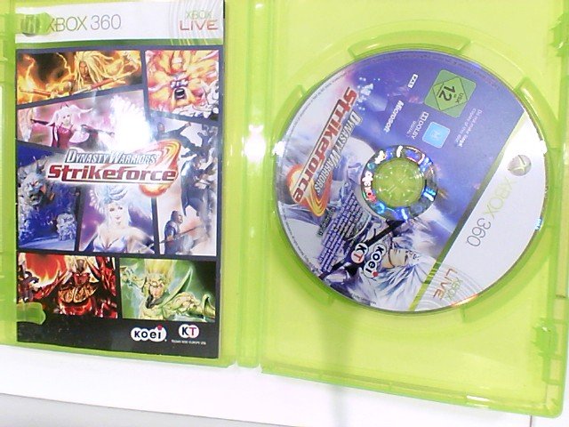 Jeu dynasty warriors : strikeforce