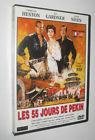 Les 55 jours de pekin