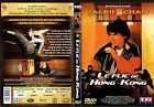 Le flic de hong-kong