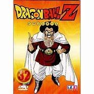 Dragon ball z - vol. 32