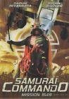 Samurai commando - mission 1549 - edition collector