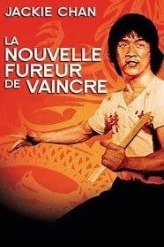 La nouvelle fureur de vaincre - edition kiosque