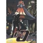 The big o - vol. 4