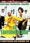 Odyssee du kung-fu: la lanterne de jade