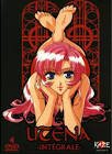 Utena - coffret 1/2 - edition limitee