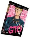 Gto - vol. 7