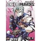 Enfer et paradis - vol. 4