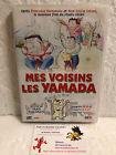 Mes voisins les yamada