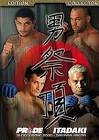 Pride - itadaki - edition collector