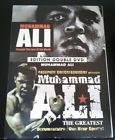 Muhammad ali / muhammad ali the greatest