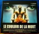 Le couloir de la mort