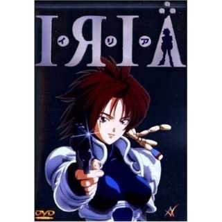 Coffret iria