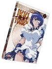 Ikki tousen - vol. 2