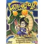 Dragon ball - les films