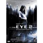 The eye 2
