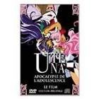 Utena la fillette revolutionnaire - le film