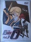 The big o vol.3 (episodes 08, 09 et 10)
