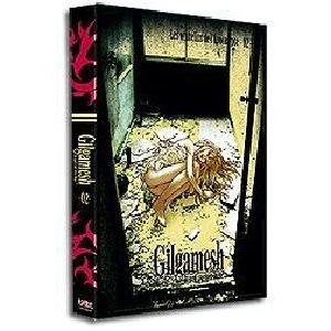 Gilgamesh - box 01