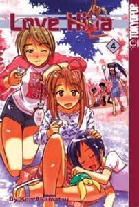 Love hina volume 4
