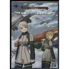 Last exile volume 2
