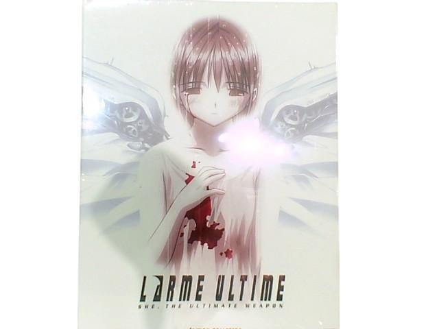 Arme ultime - coffret collector