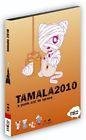 Tamala 2010 / a punk cat in space