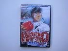Hajime no ippo volume 1