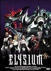 Elysium (import asie)