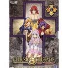 Chrno crusade - box 2