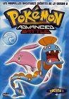 Pokemon advanced battle volume 1