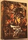Jojo bizarre adventure (coffret digipack collector / v.o.s.t)