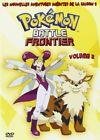 Pokemon battle frontier vol 2