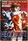 Mezzo forte