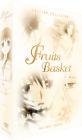Fruits basket