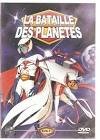 La bataille des planetes - vol.9