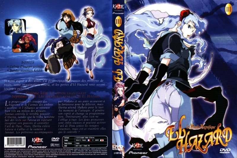 El hazard oav vol. 3