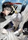 X de clamp - volume 3