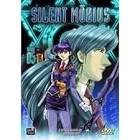 Silent mobius - vol. 5