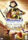 Oban star-racers - cycle i : le cycle d'arouas - episodes i a vi
