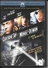 Capitaine sky et le monde de demain - edition collector